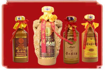 潮阳区烟酒回收年份茅台酒.jpg