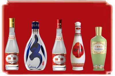 潮阳区烟酒回收汾酒系列.jpg