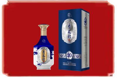 潮阳区烟酒回收杏花村20年.jpg