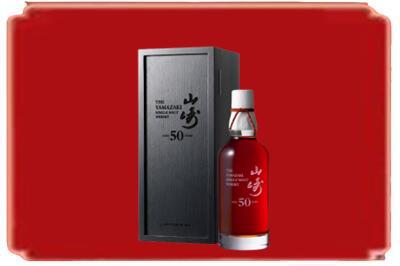 潮阳区烟酒回收山崎洋酒.jpg